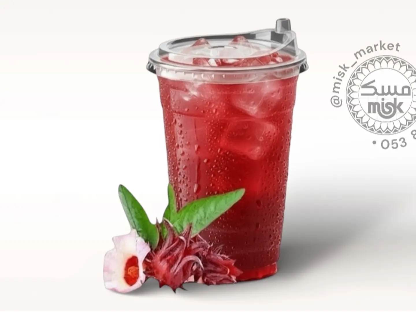 انتعاش الكركدية