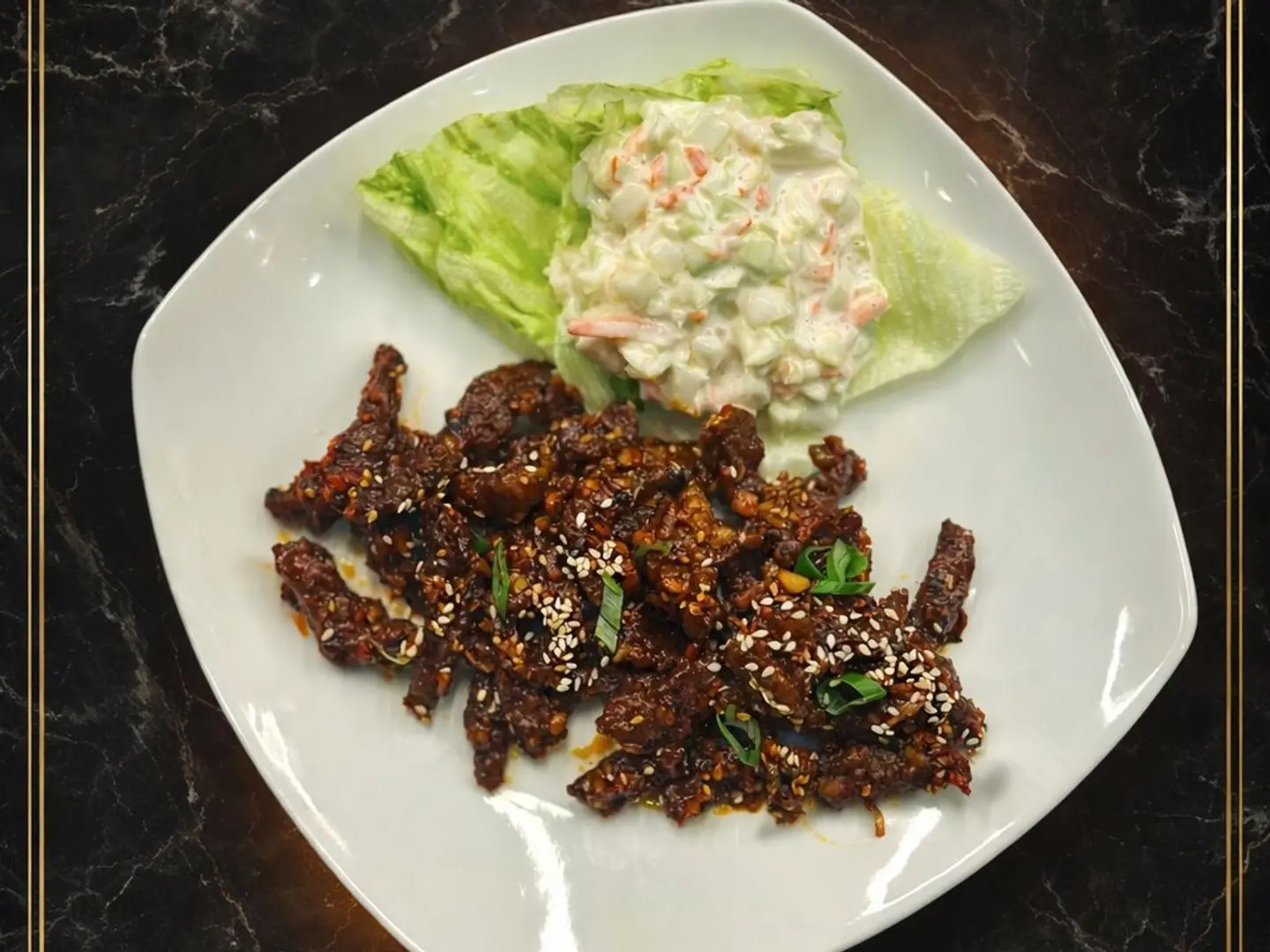 Crispy Beef