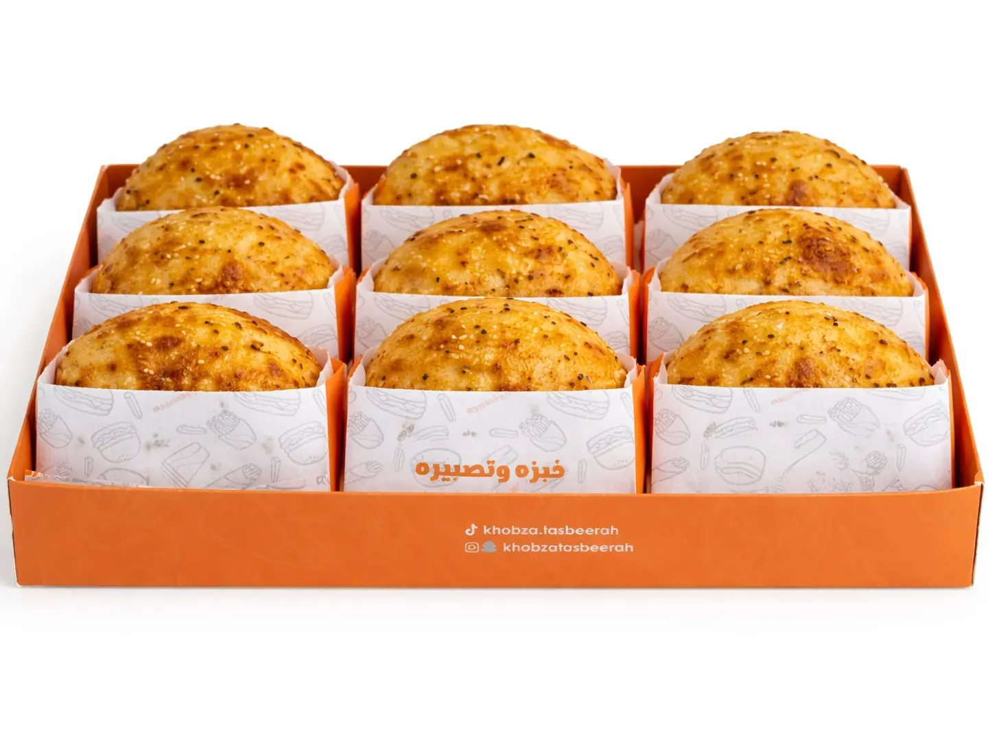 بوكس الجمعات تصبيرة عدد 10