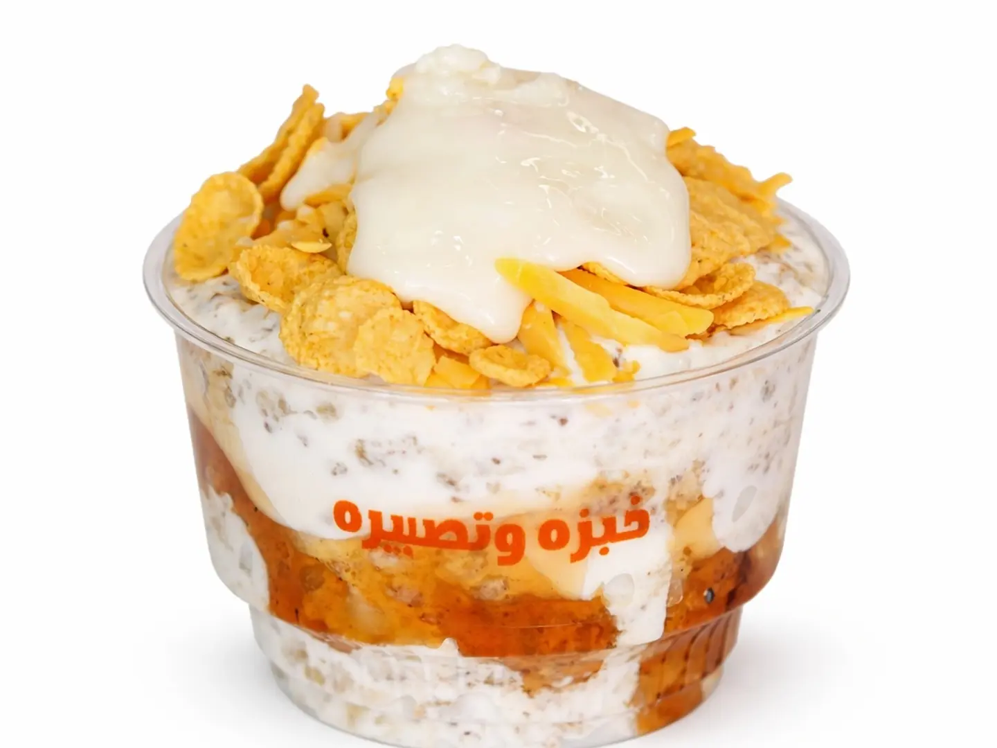 Masoub With Cream And Honey