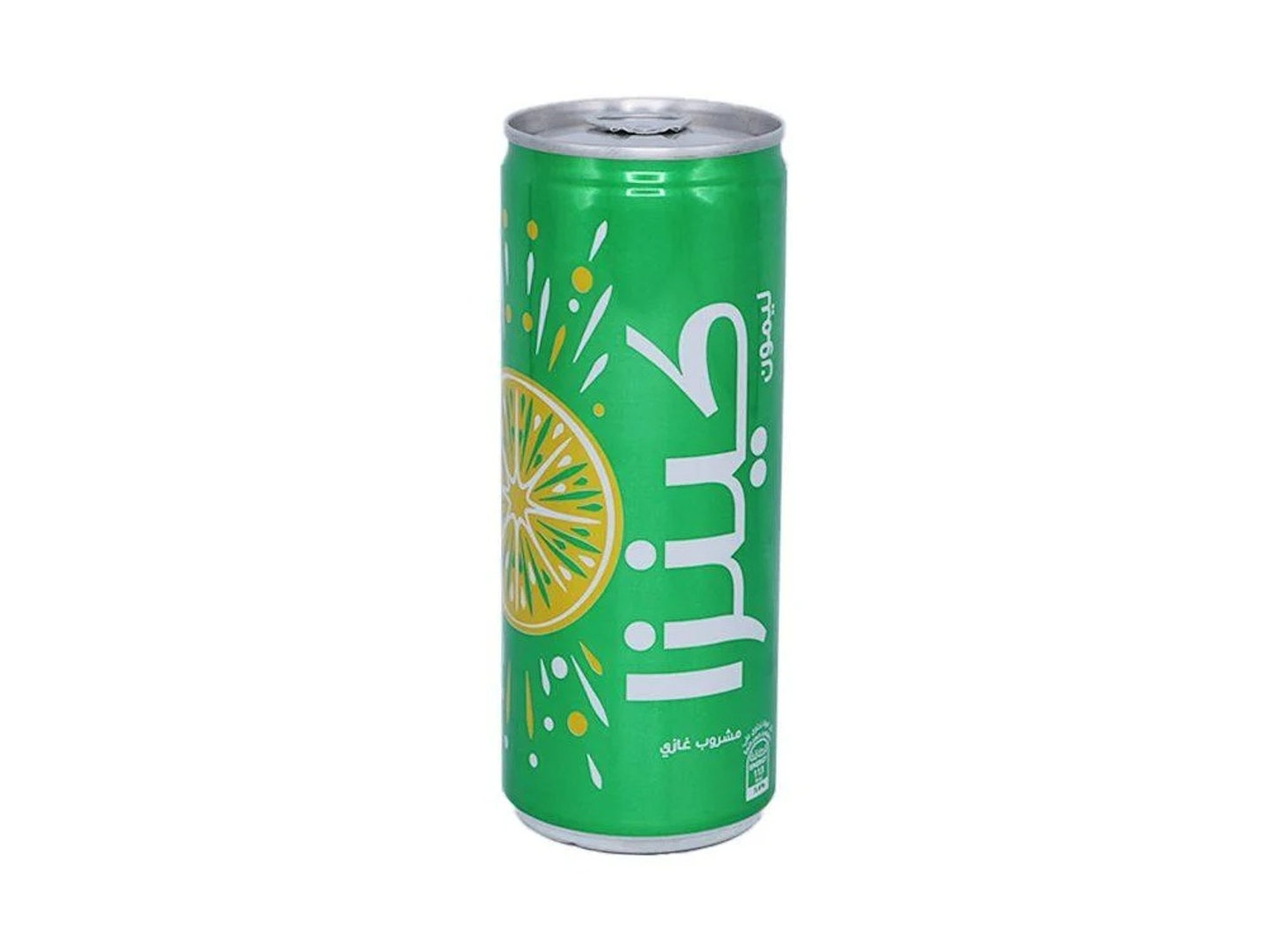 Kinza Lemon