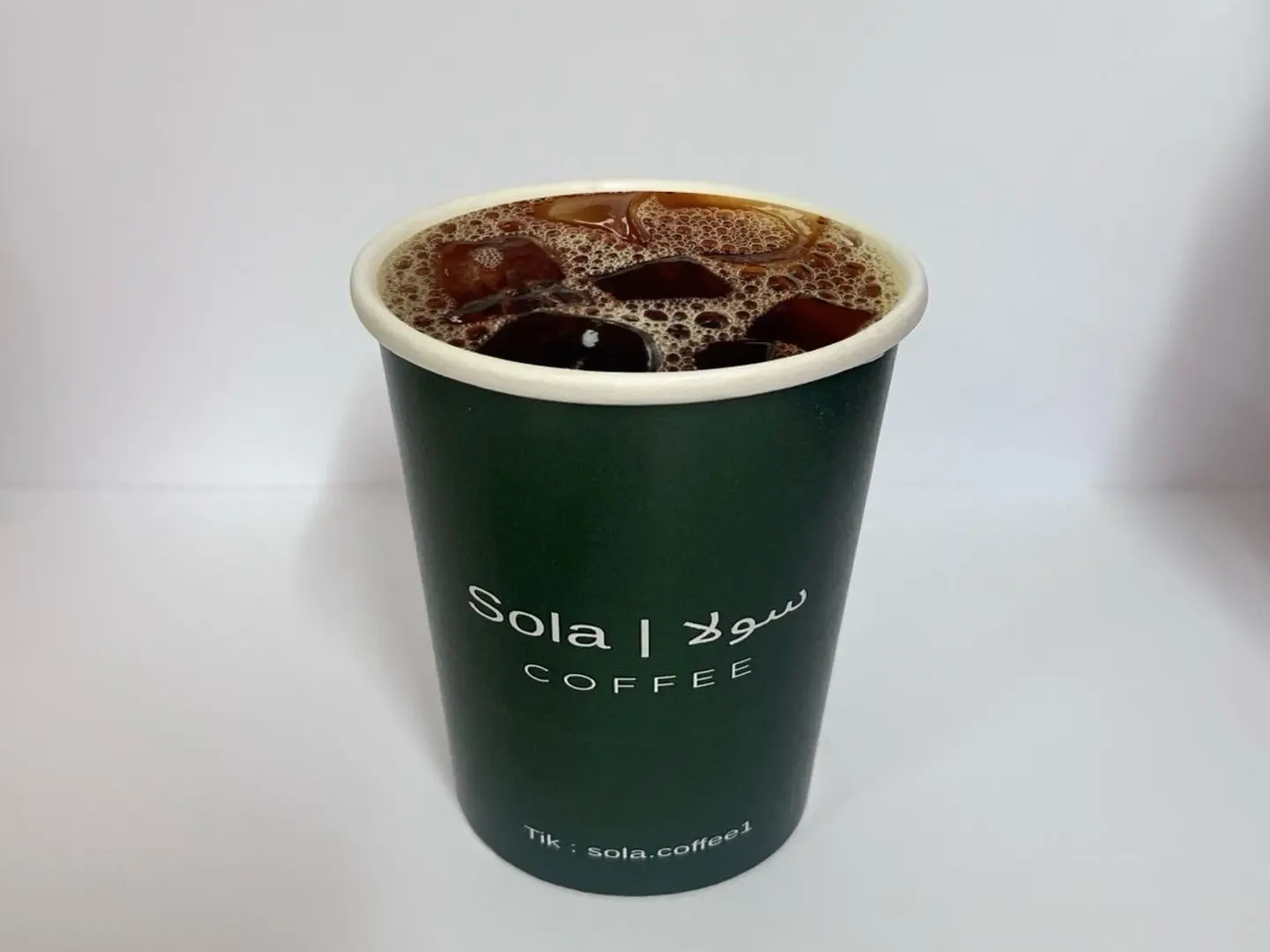 برازيلي كلاسيك