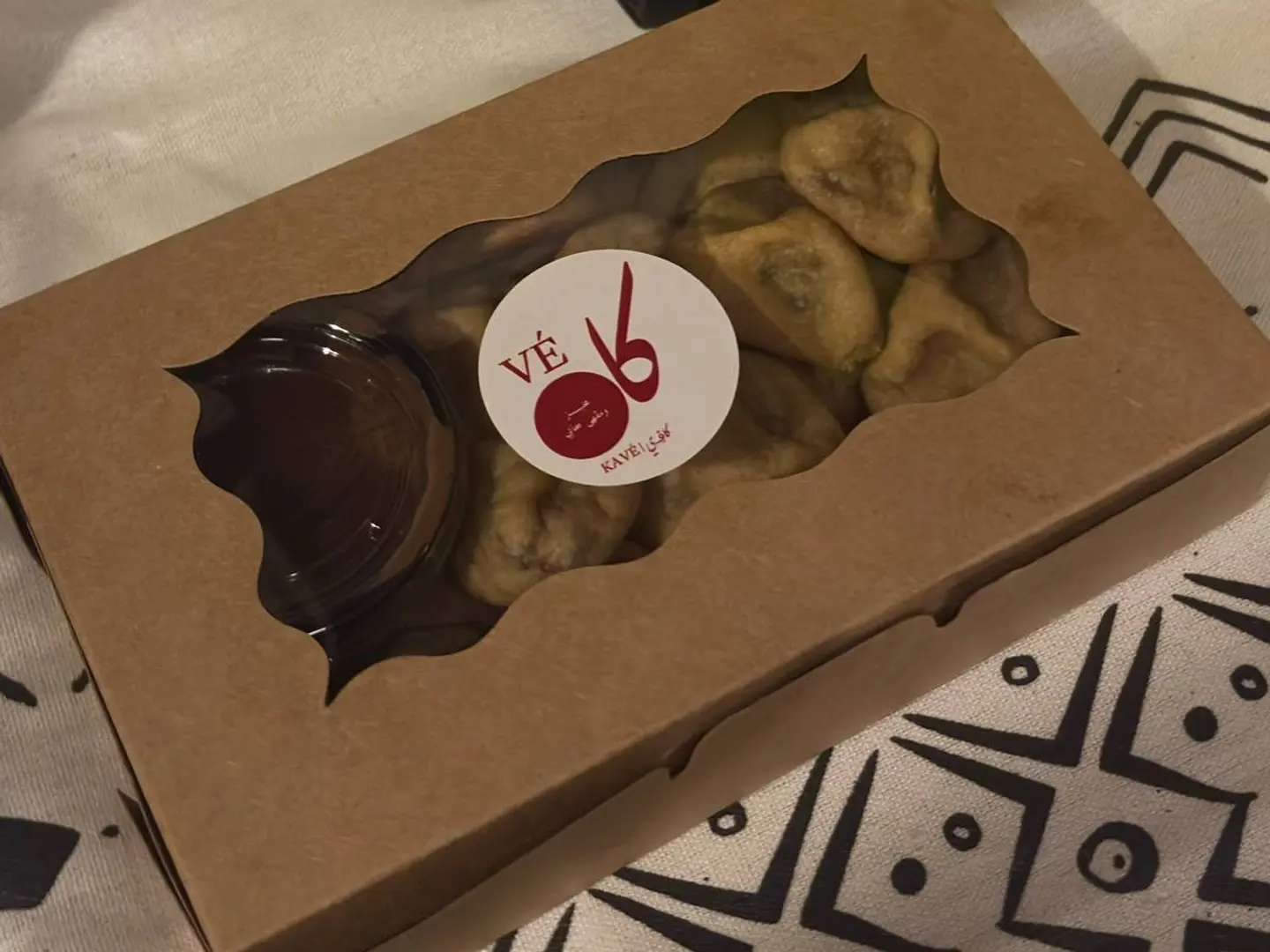 Cookie Bites 16 Pieces