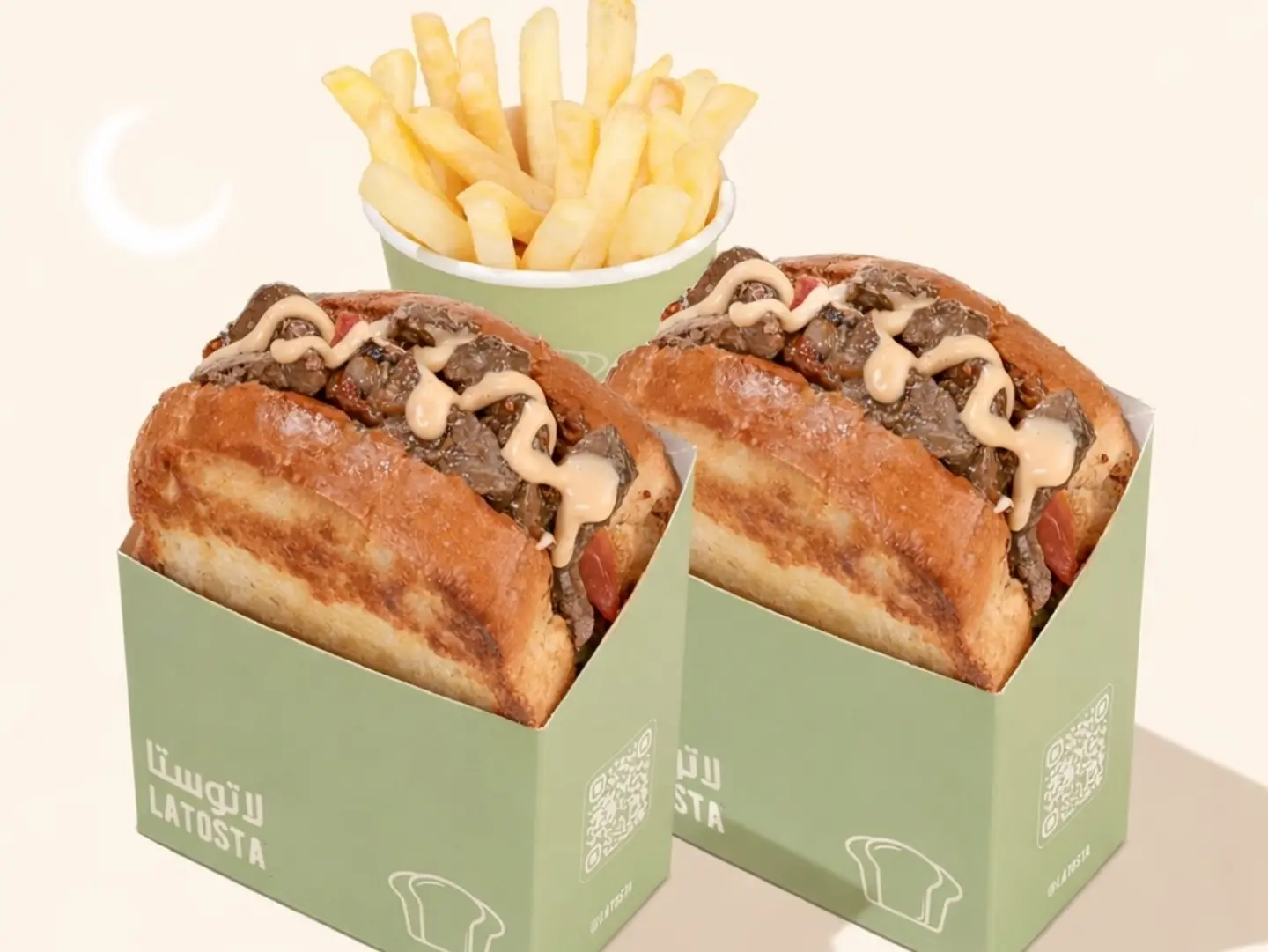 2 كبدة مجنونة وبطاطس مقلية