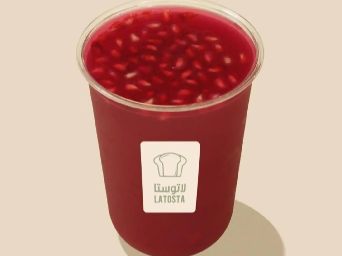 Pomegranate Juice