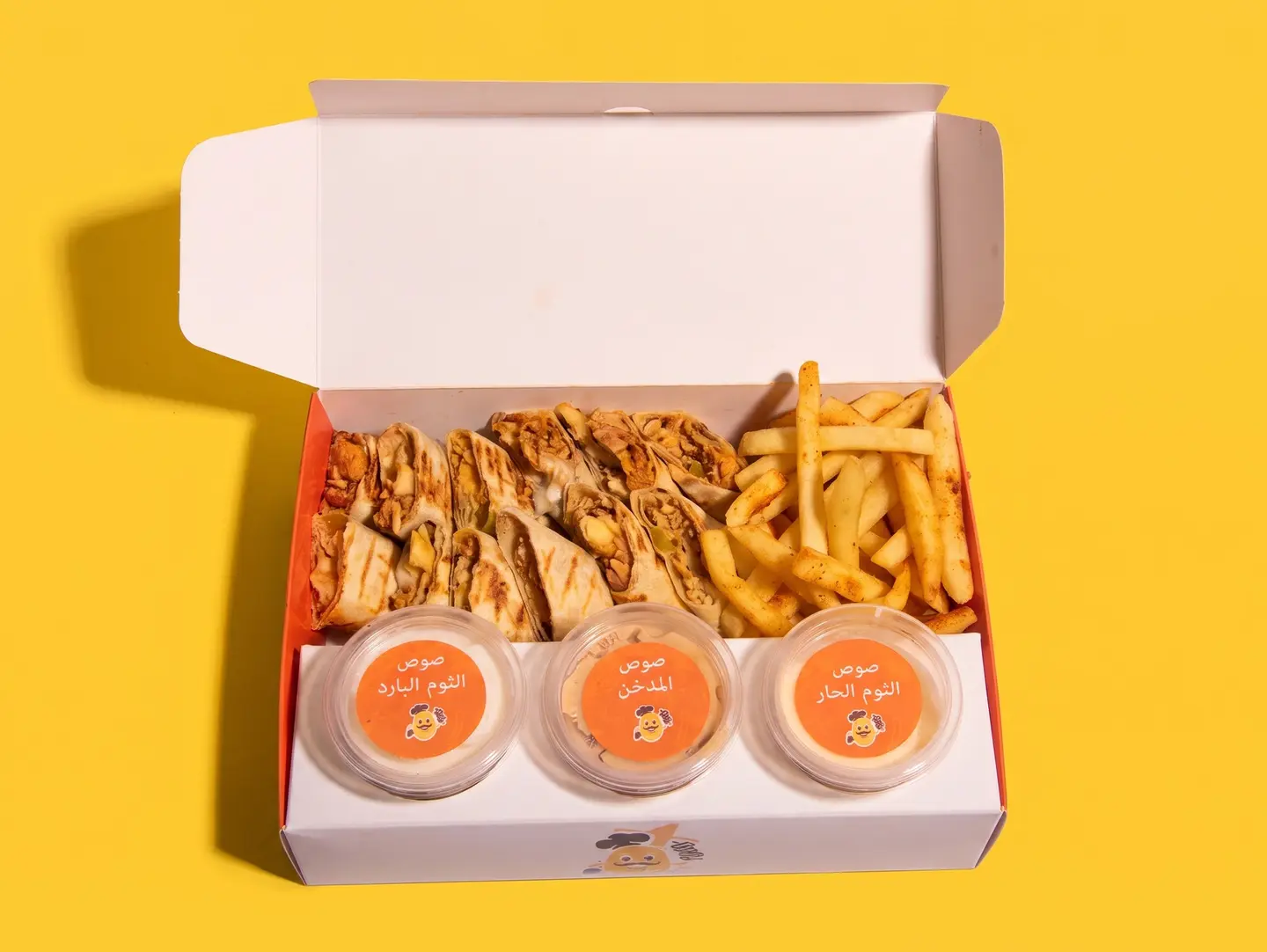 Arabic Shawarma Box - Small