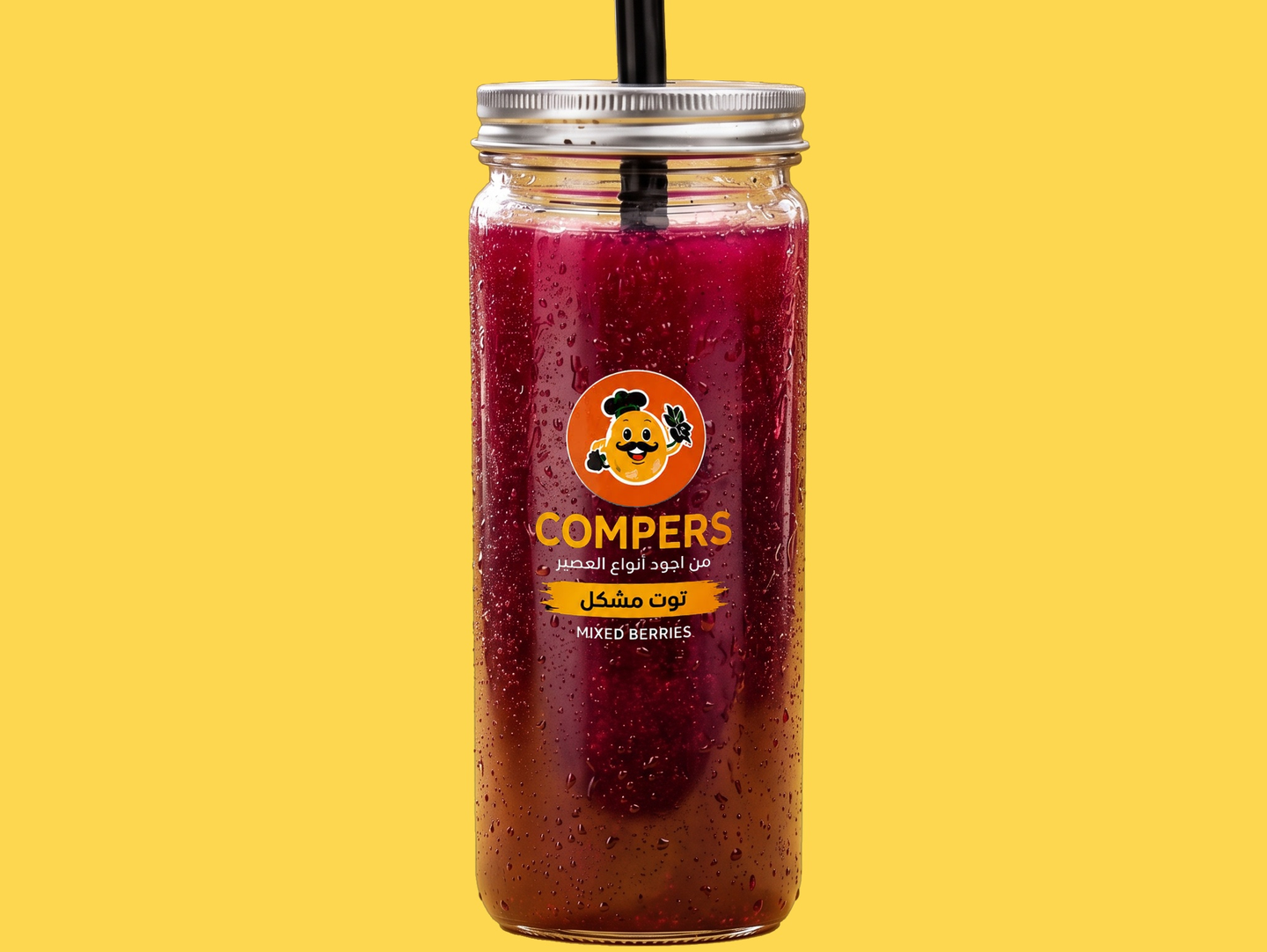 Mixed Berries