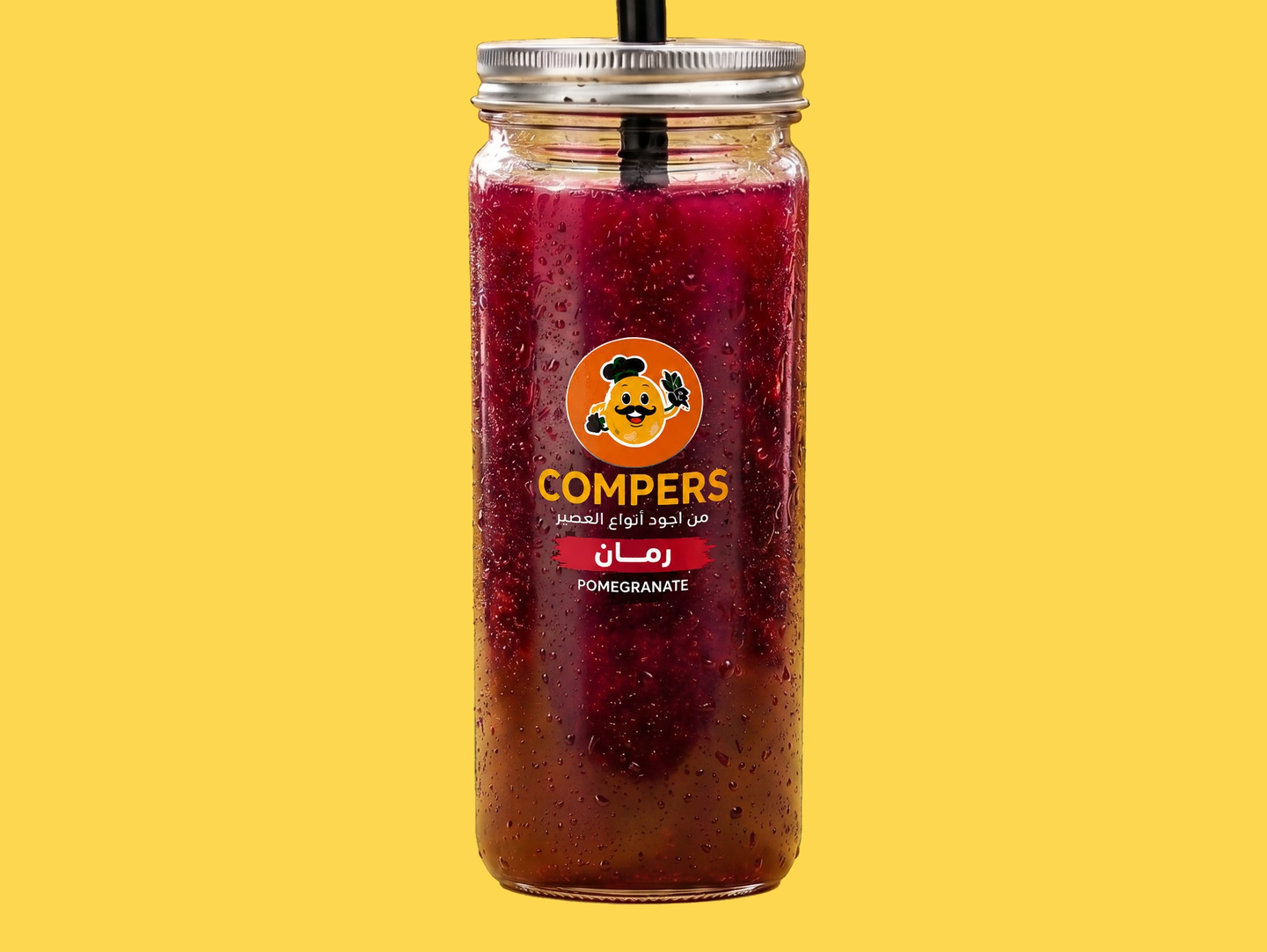 Pomegranate