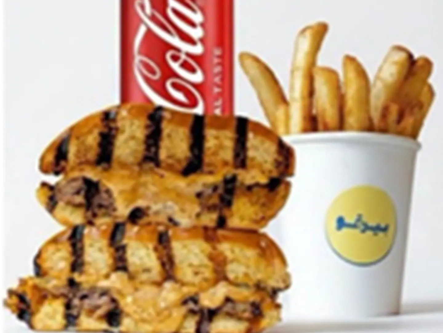 Burgo Single Grill Meal