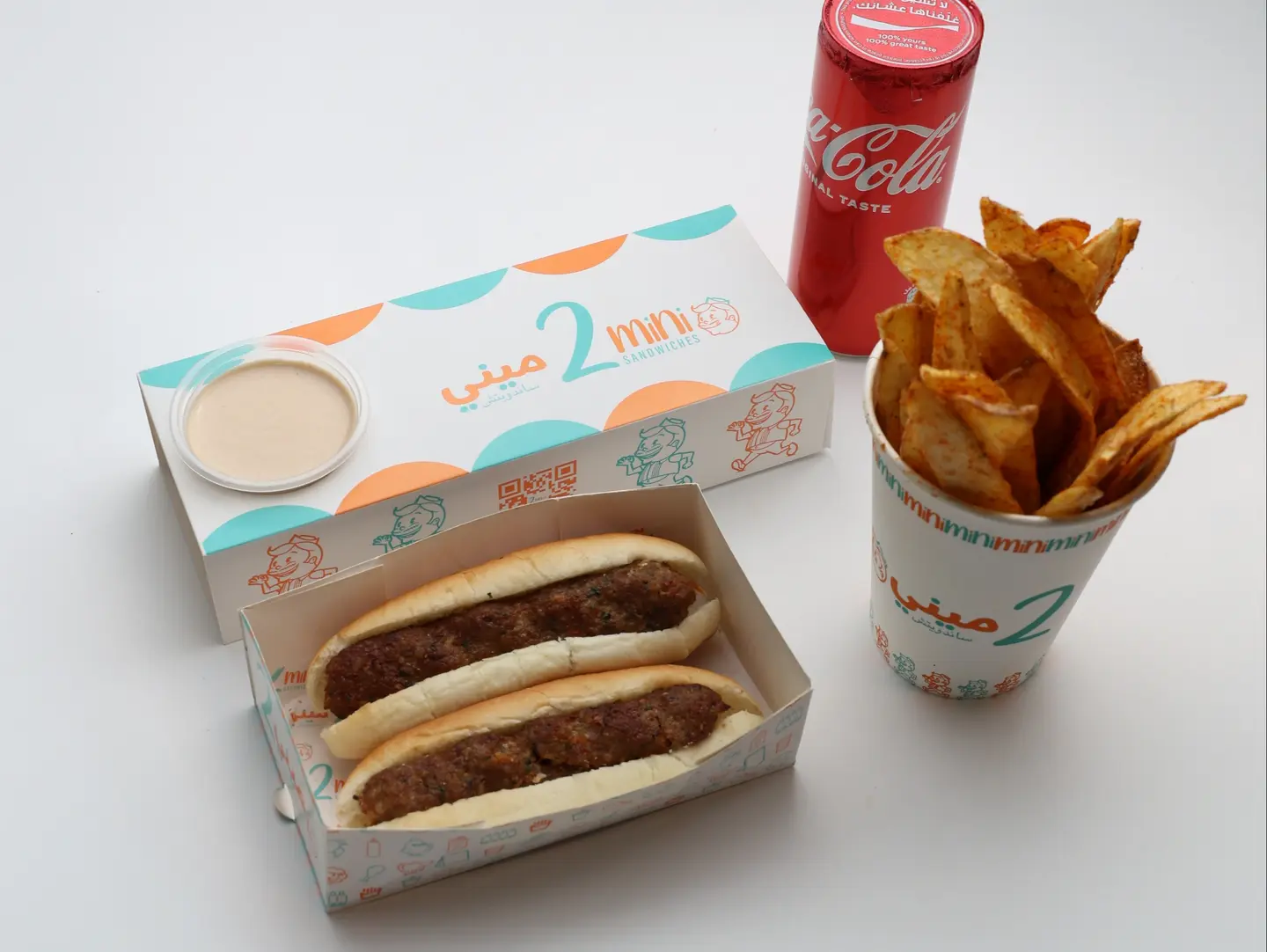 The Saving Meat Offer