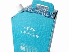 زمزمية شاي