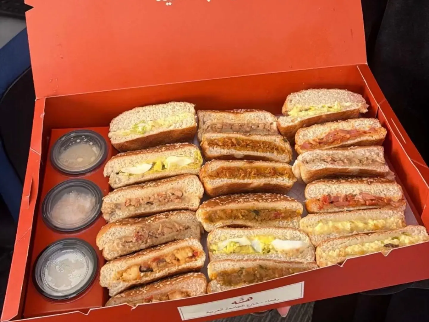 بوكس الجمعات