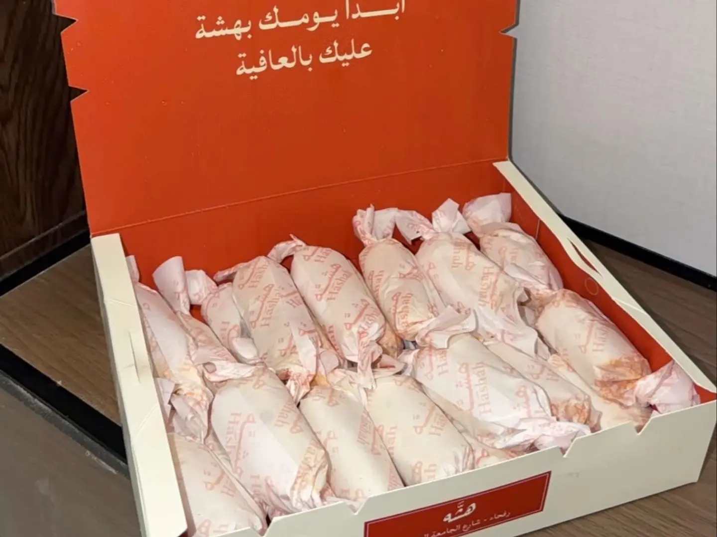 خفيفات هشة كبير