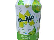 حمضيات دايت