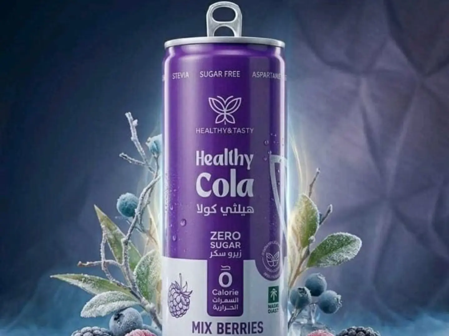 Cola Zero Sugar