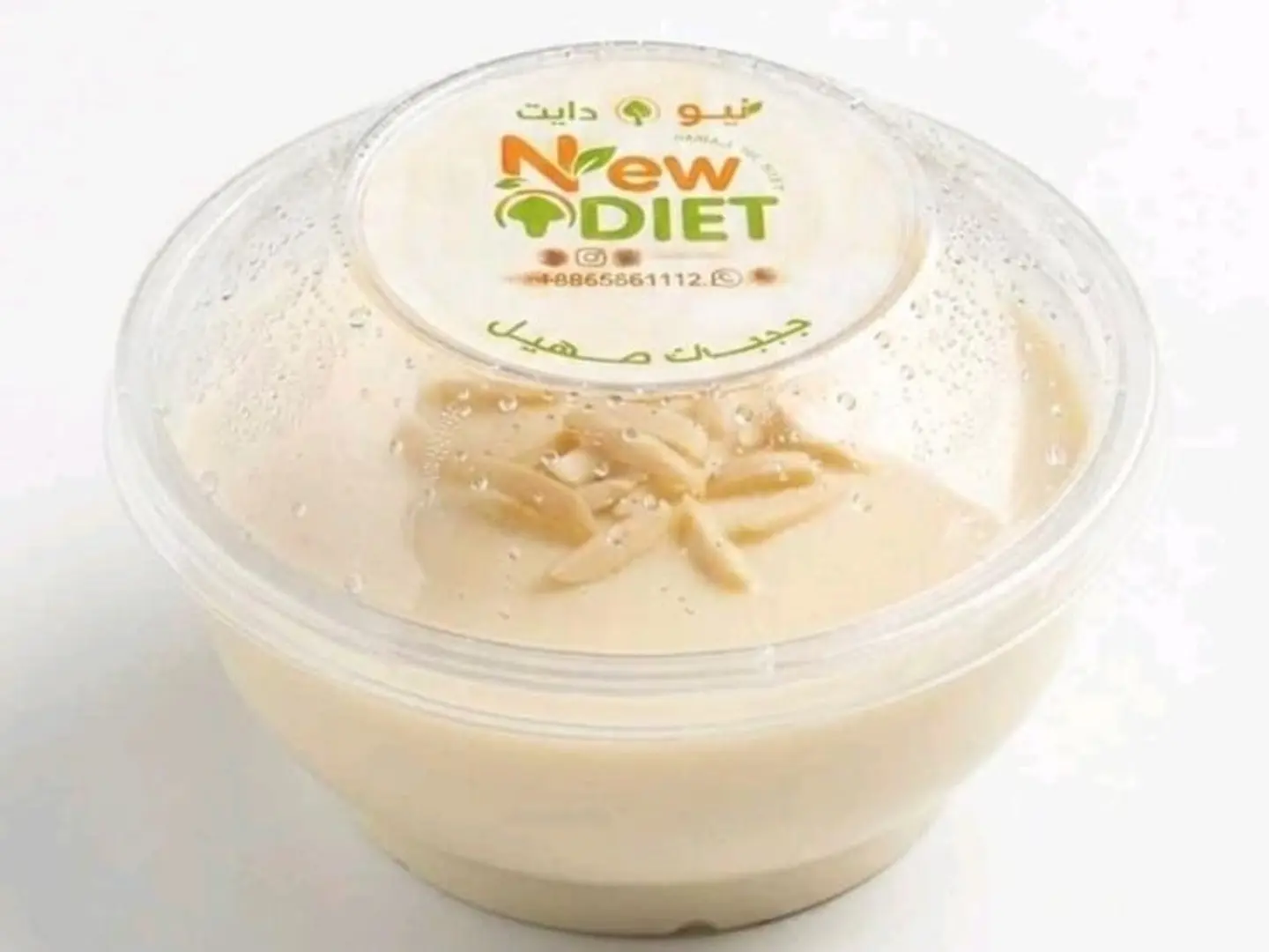 Healthy Pudding