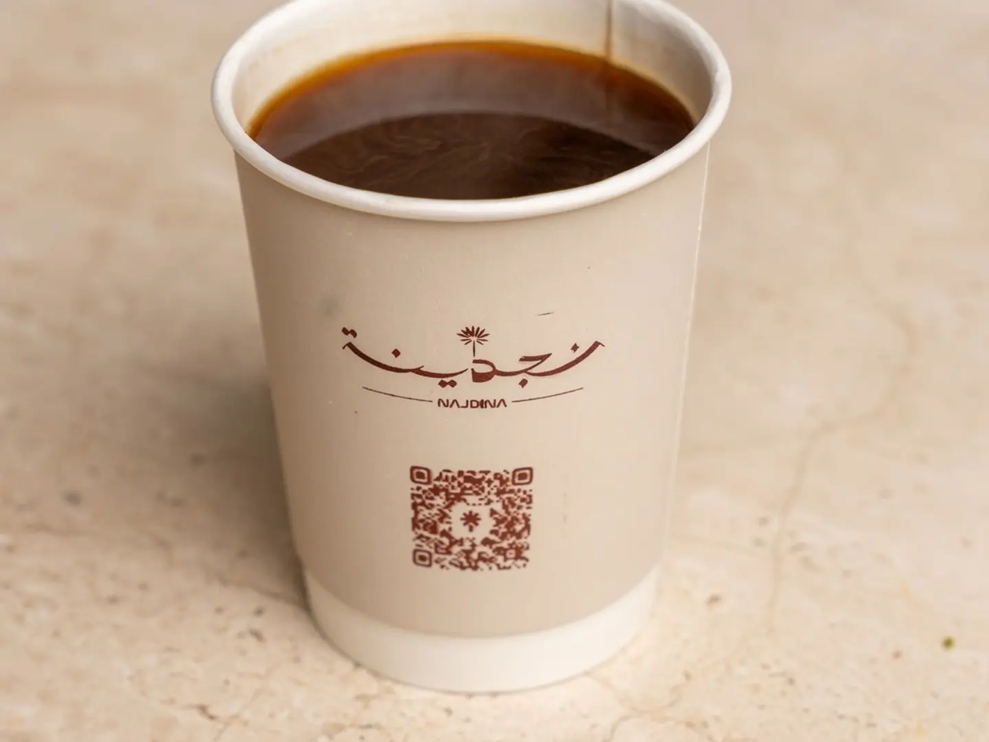 أمريكانو