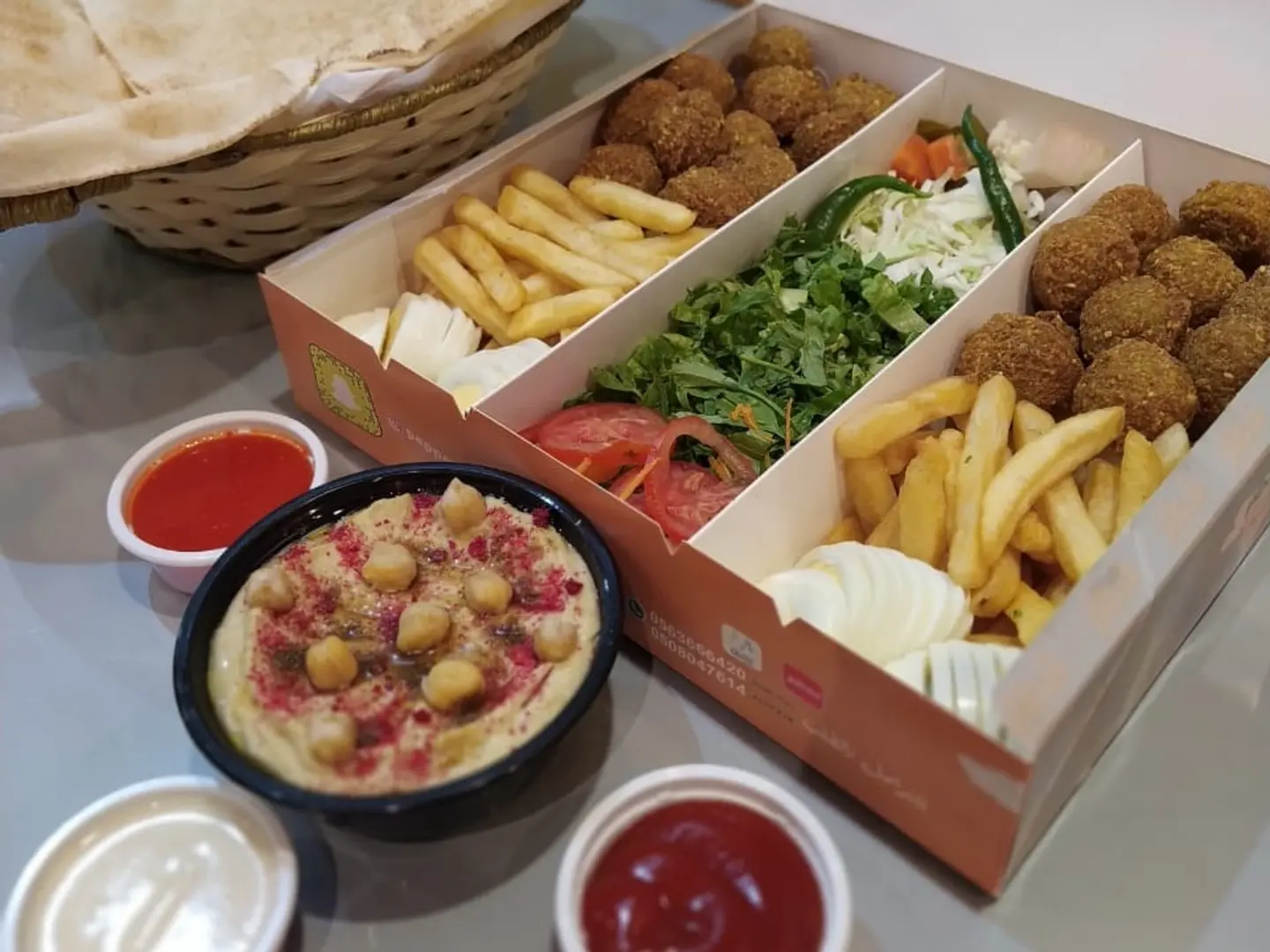 صحن مشكل عائلي