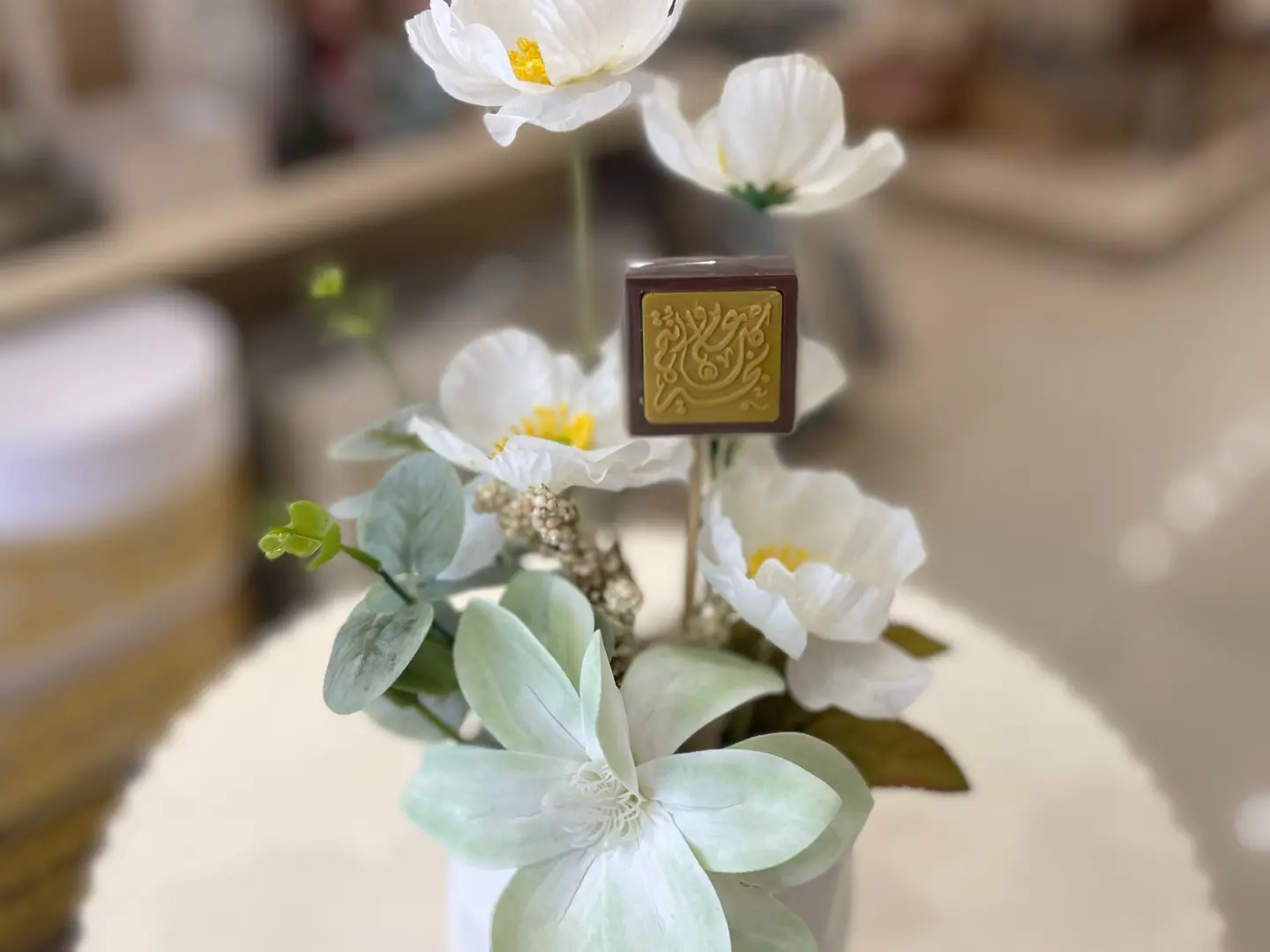 Eid Vase With Bostani Chocolates 1