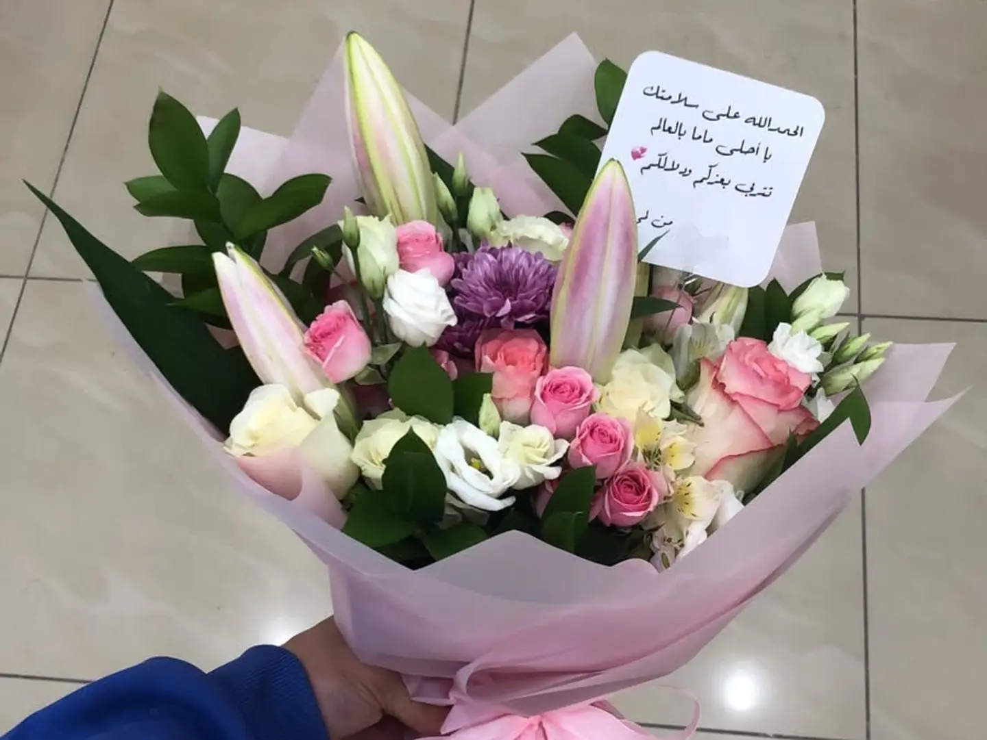 Natural Flower Bouquet 5