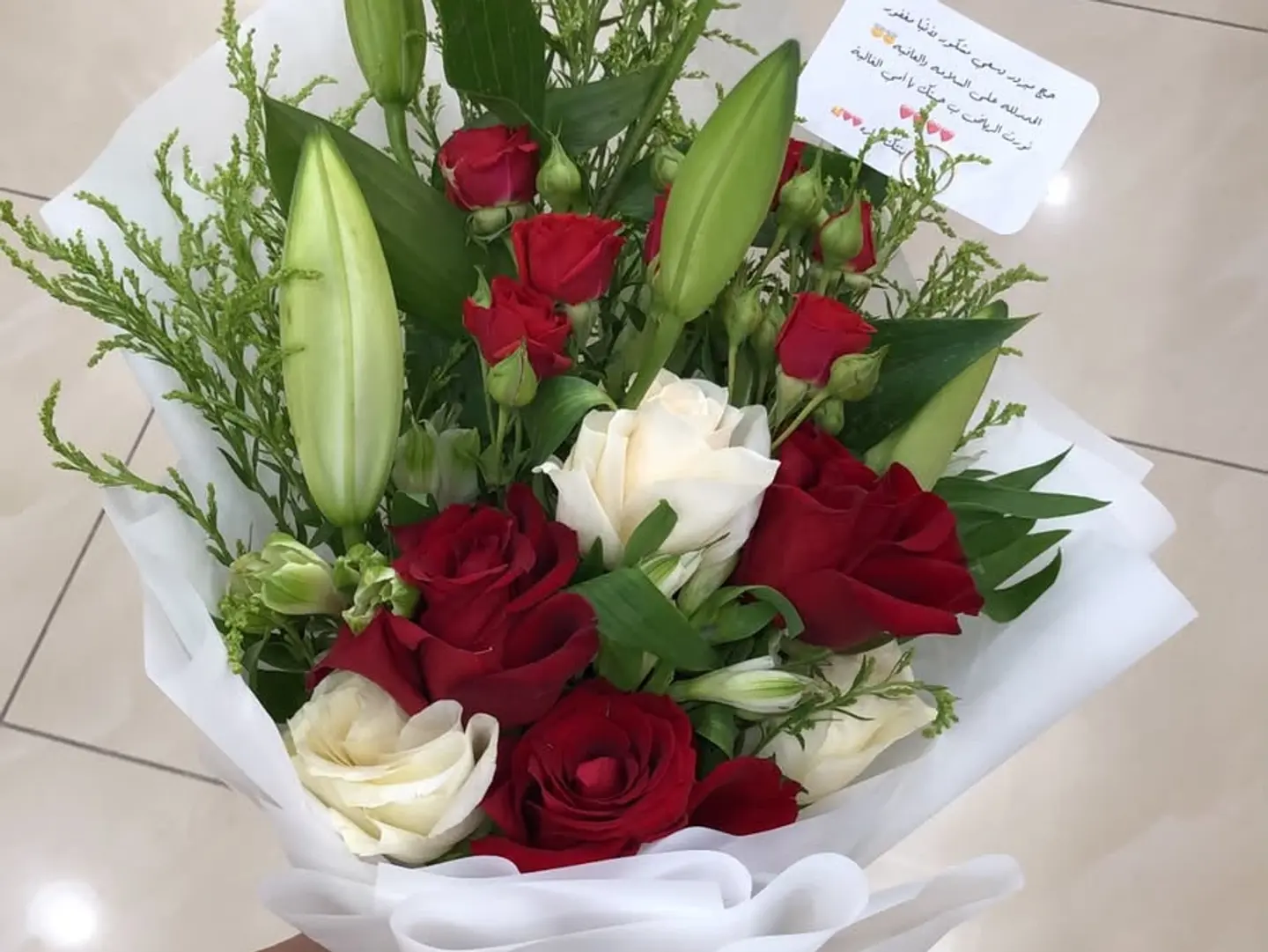 4 Natural Rose Bouquet