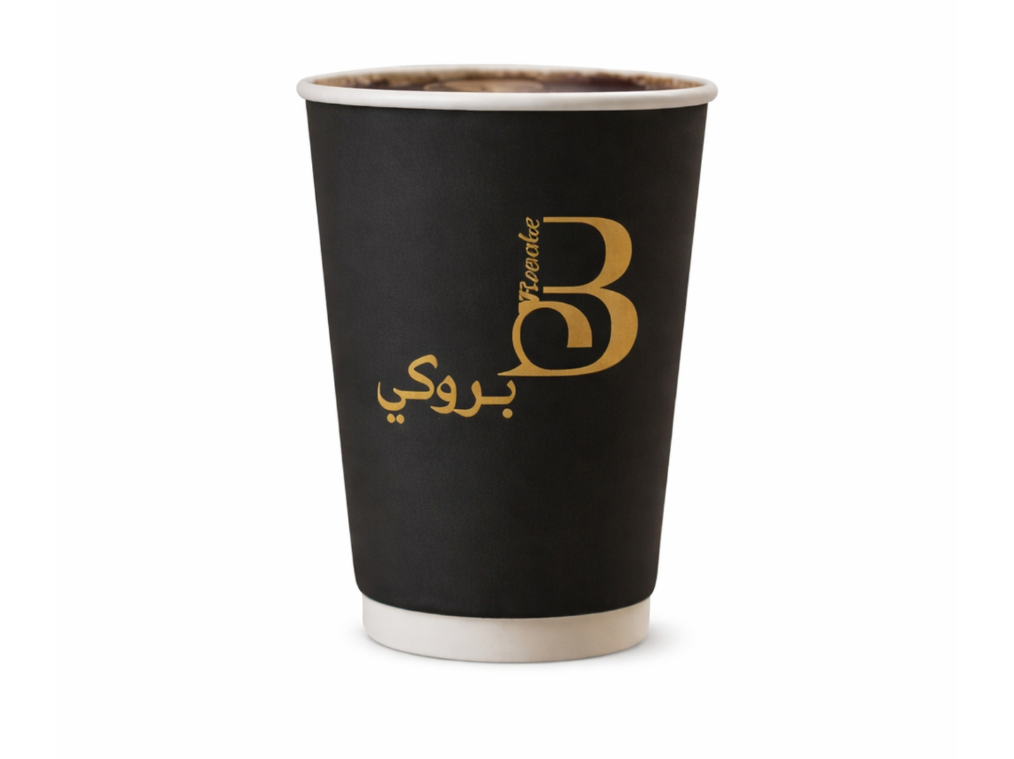 Hot Coffee Of The Day