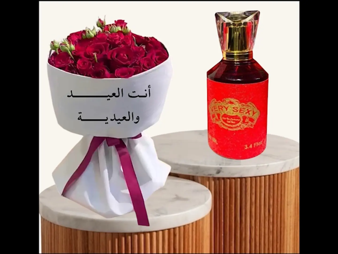 بكج باقه ورد مع عطر فري نايس