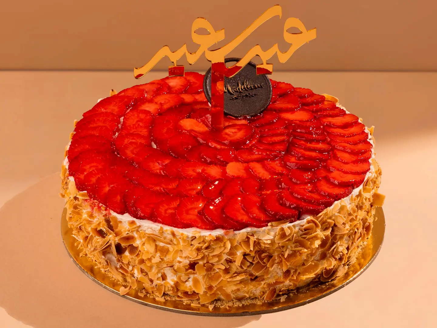Strawberry Almond Eid Cake