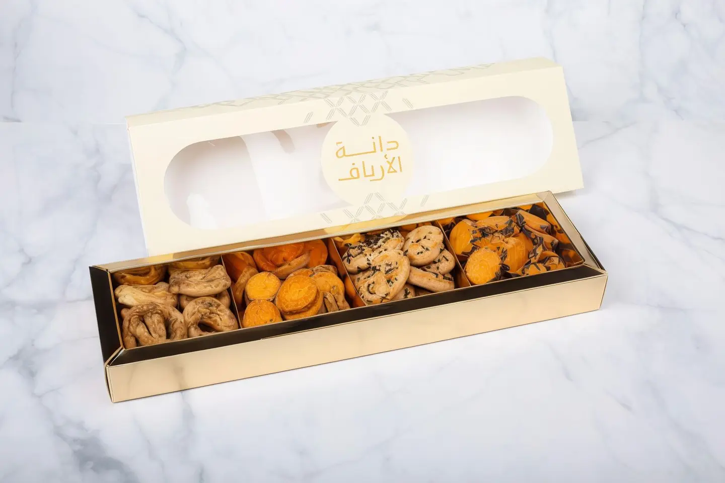 Savory Pastries Medium Box