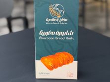 شابورة مغربية