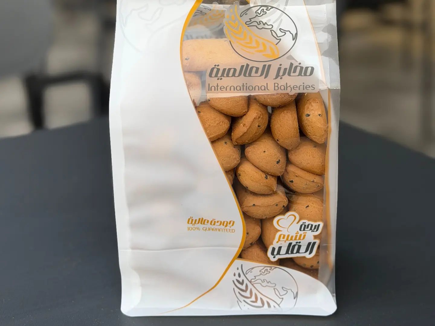 كعك محلى حبة البركة