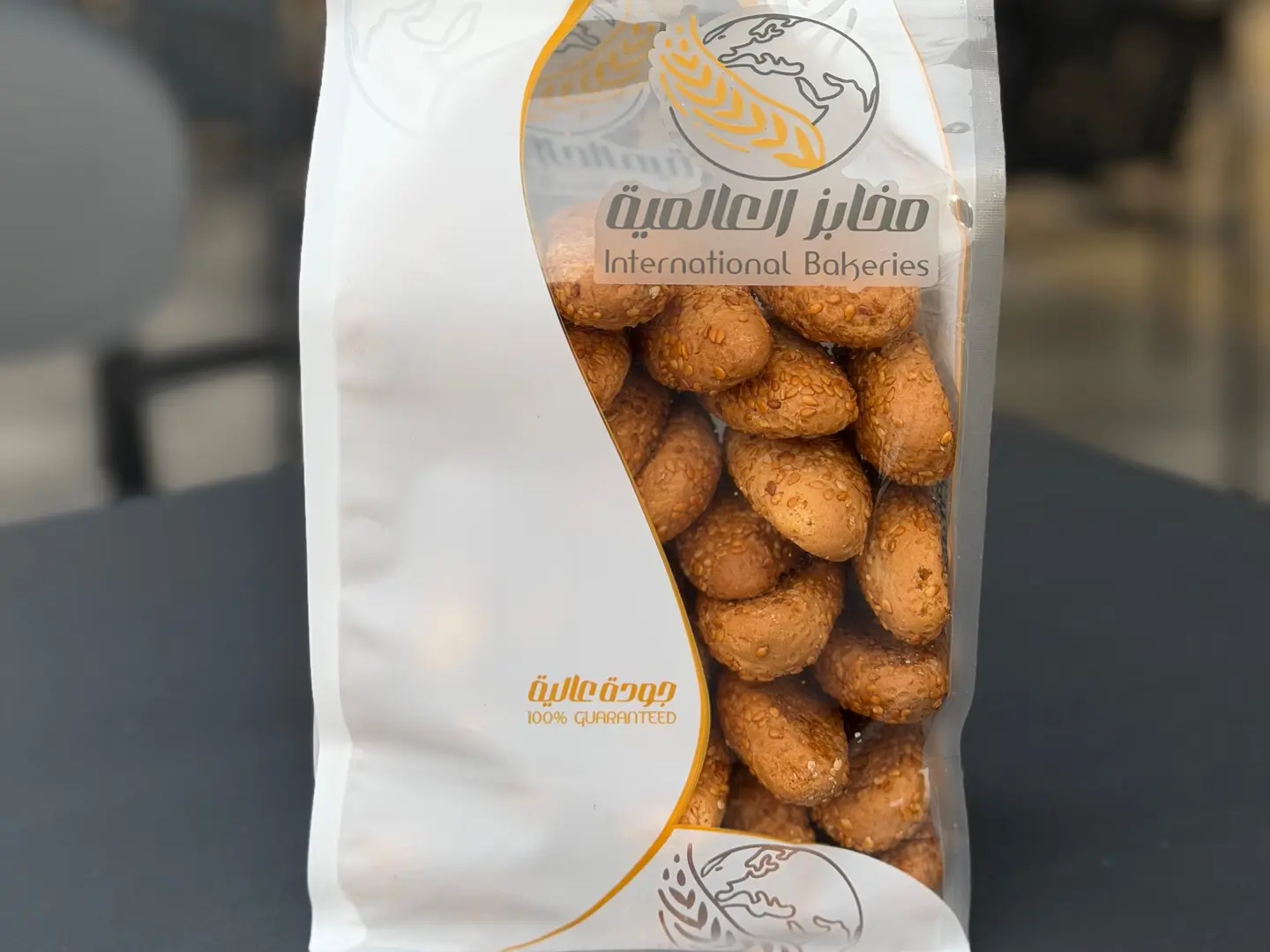 كعك محلى بالسمسم كيس