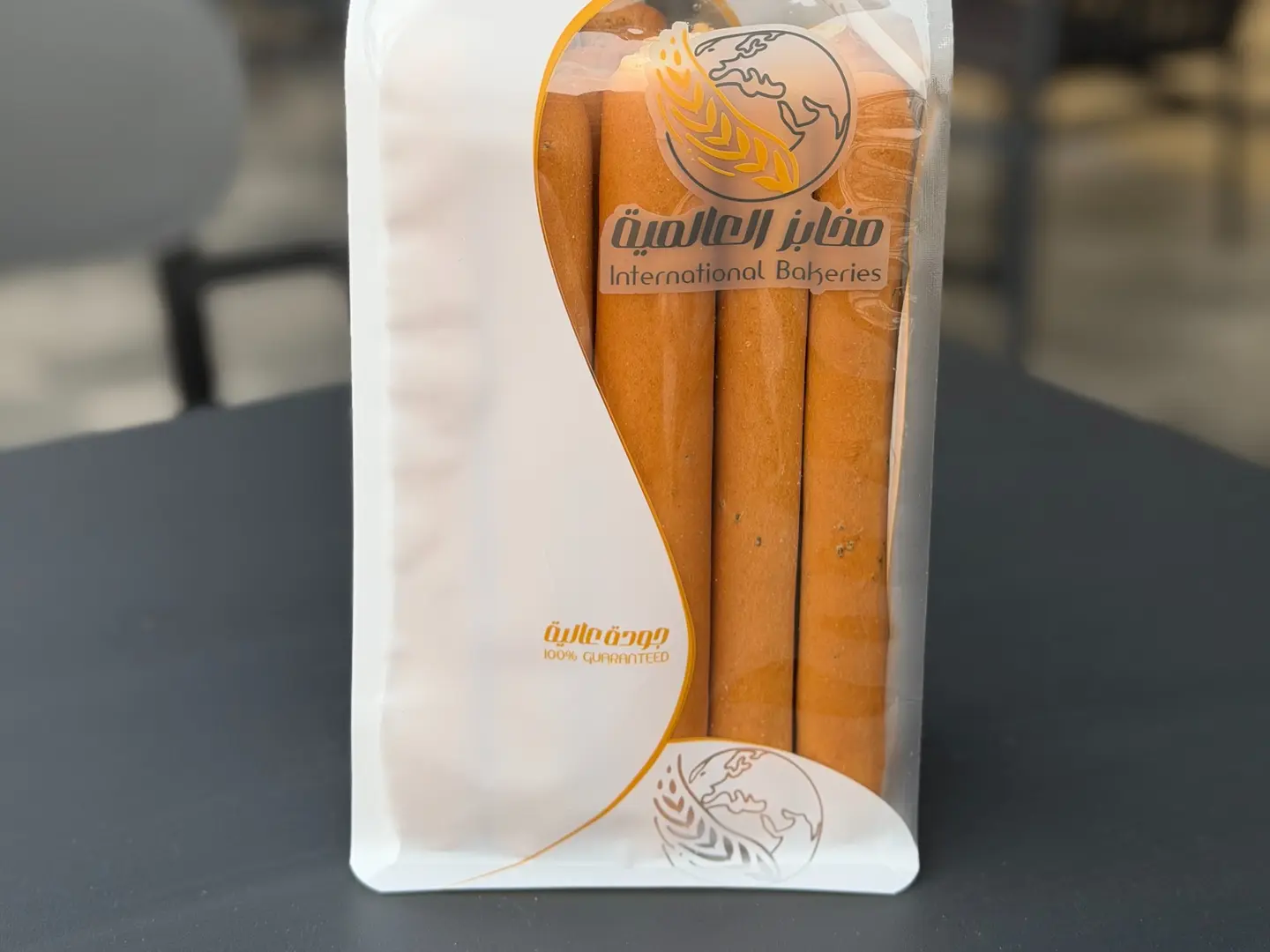 شابورة يانسون