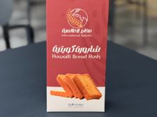 شابورة كويتية