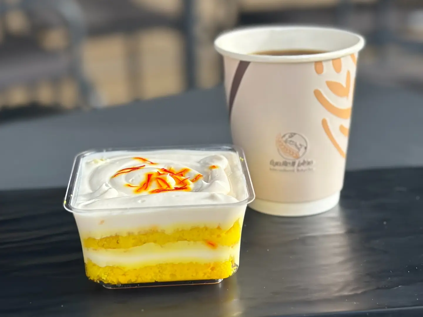 قهوة اليوم مع حلا الزعفران