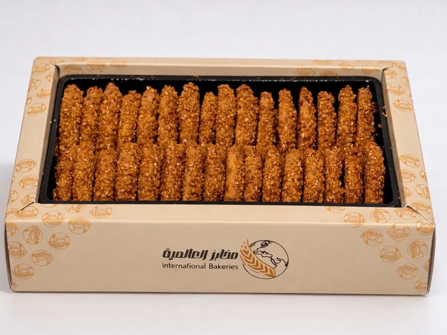 نصف كيلو برازق شامية