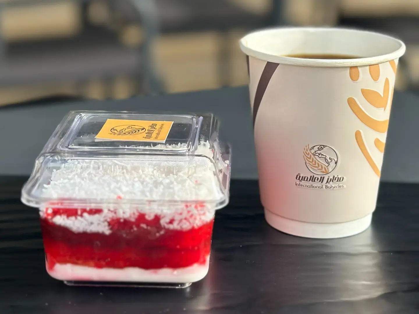 Today's Coffee With Coco Berry Dessert