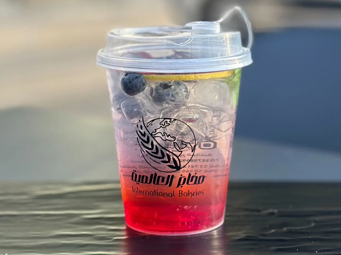 موهيتو فراولة سيفن