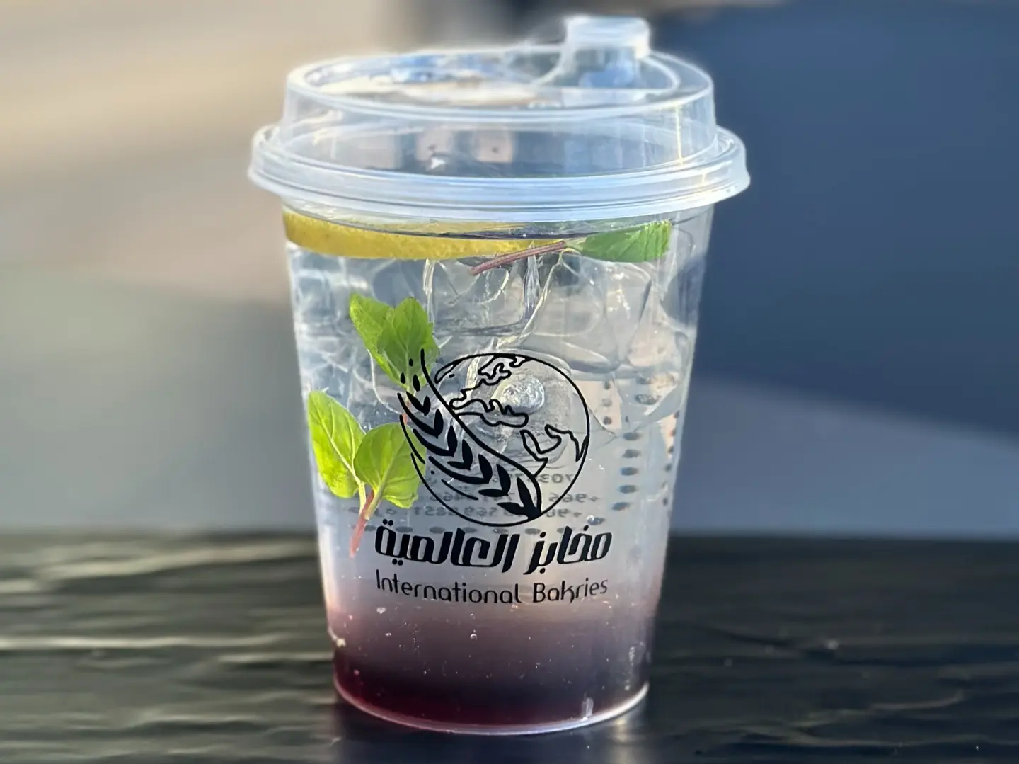 موهيتو توت اسود سيفن