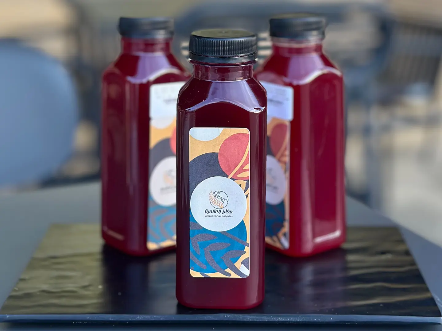 عناب مع الباشن