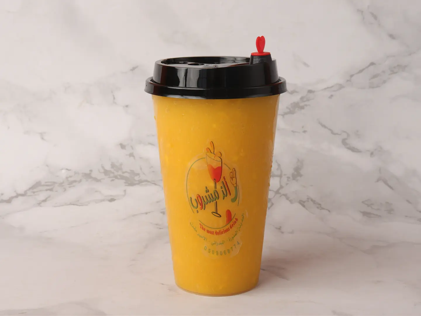 مانجو قطع - وسط