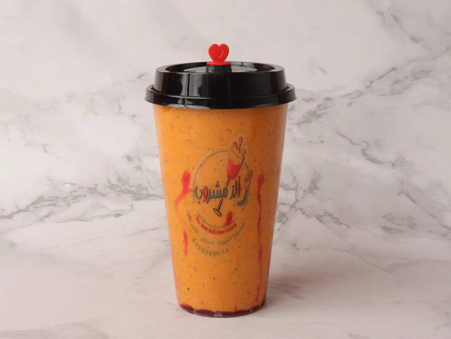 ليالي المدينة - وسط