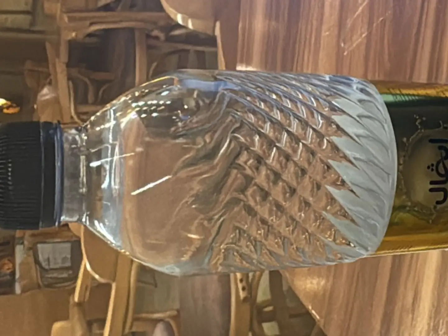 مياة 660