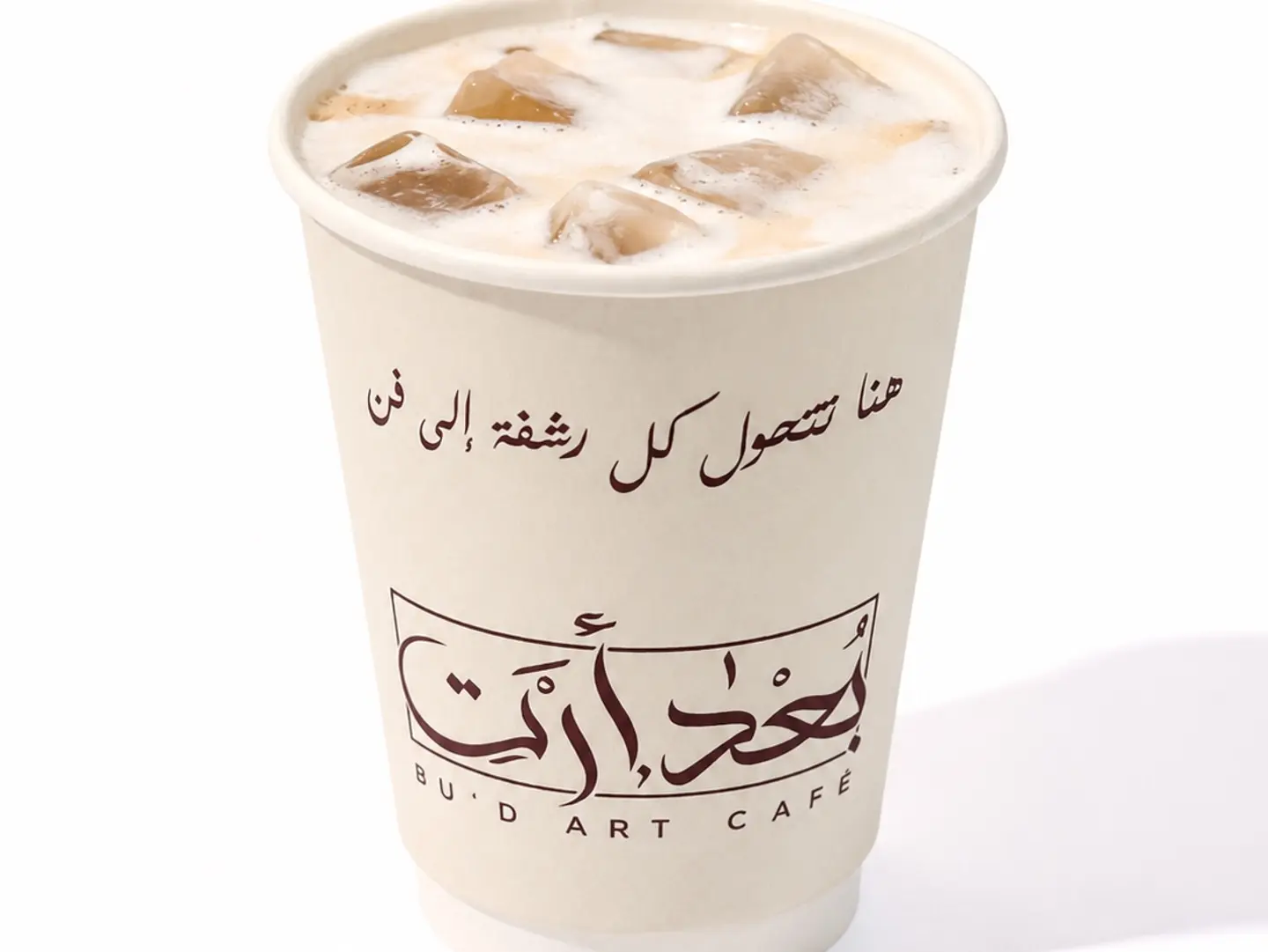 الفريدو