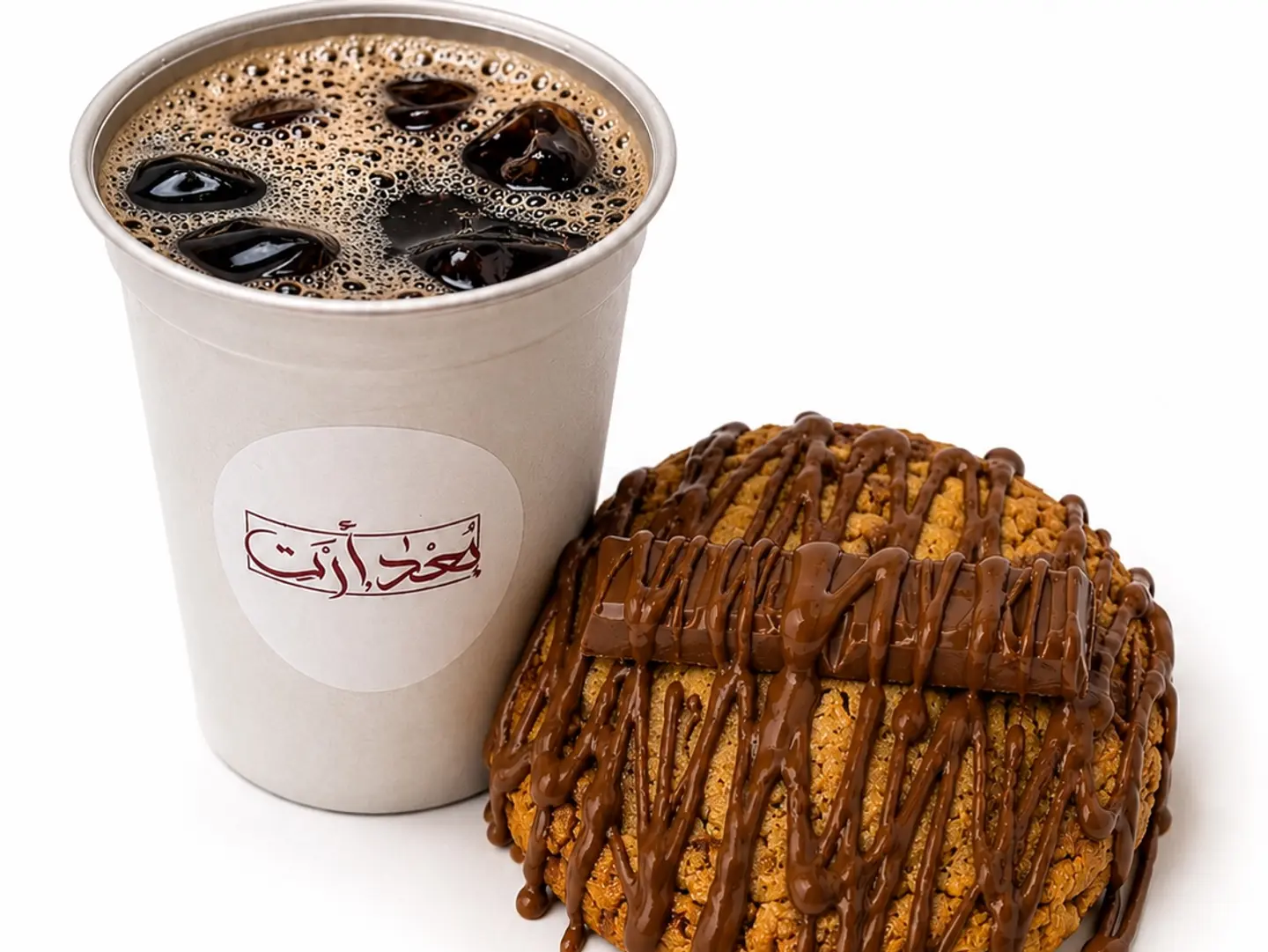 Kinder Cookies With Coffee In A Cold 60