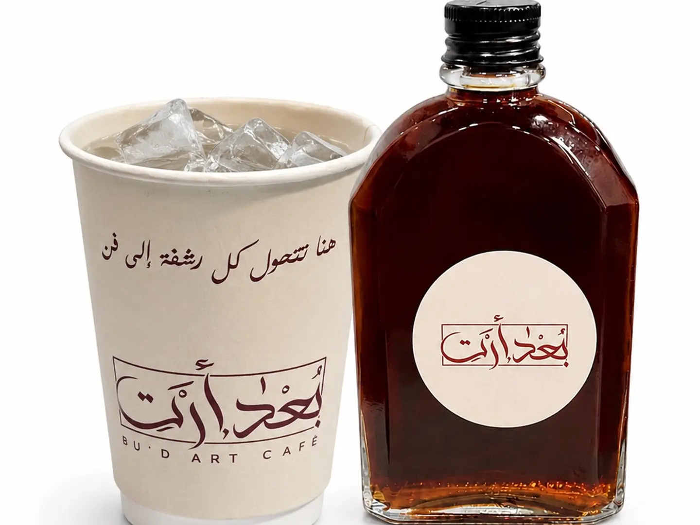 كولد برو