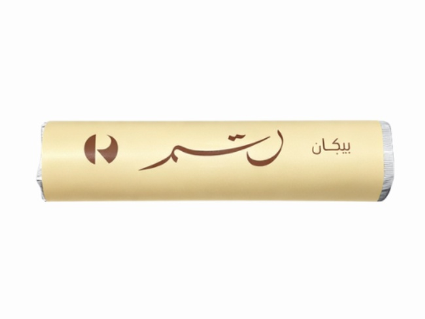 جوز البقان