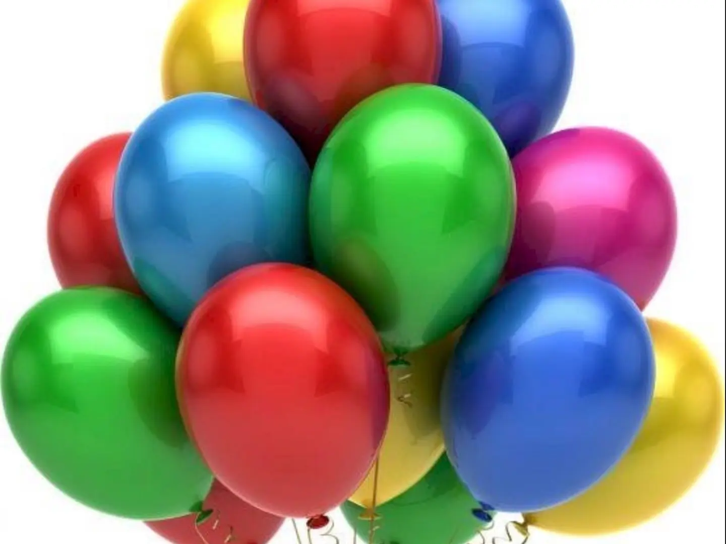 بالون هيليوم