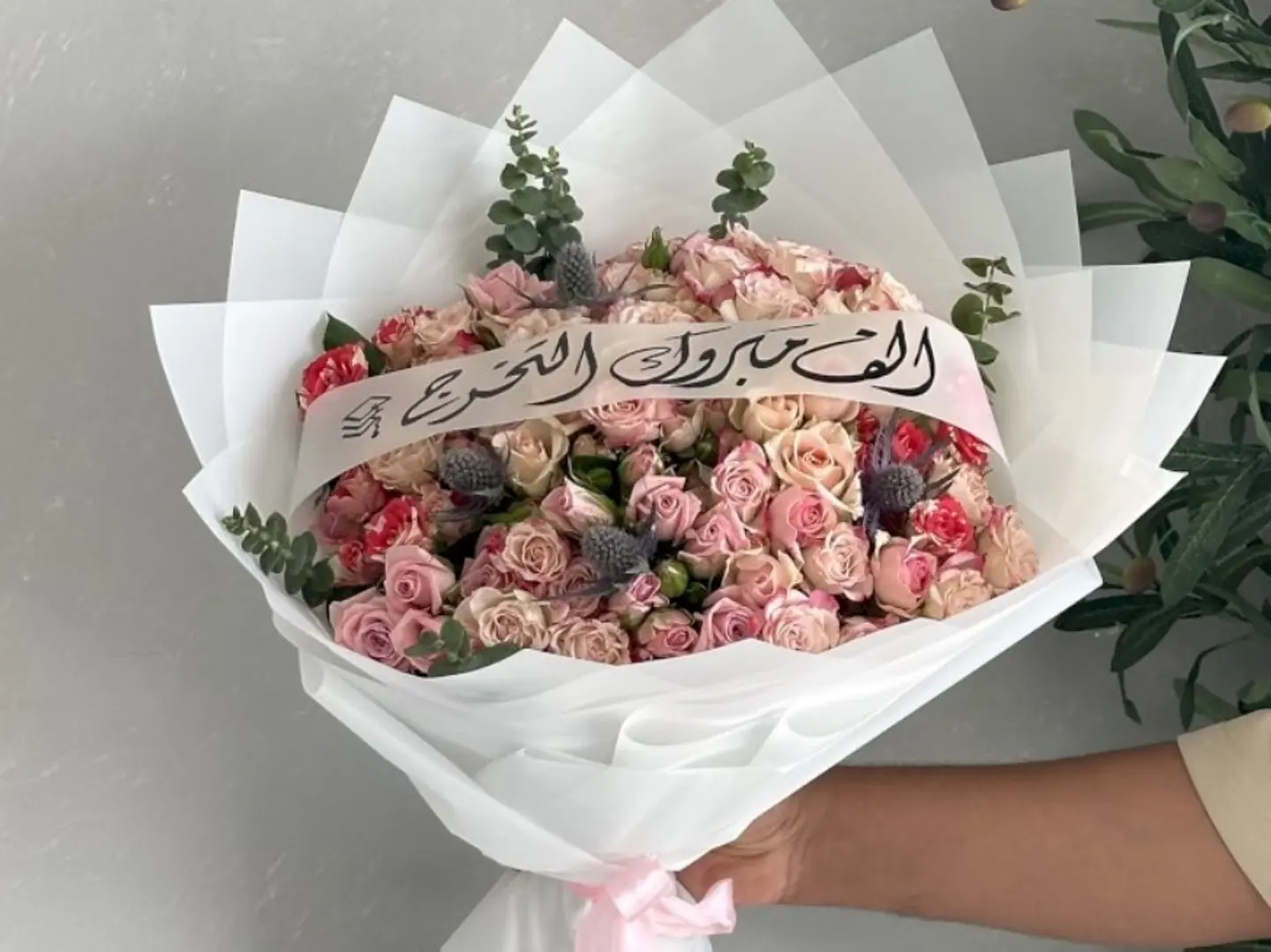 بوكيه الف مبروك التخرج 1313