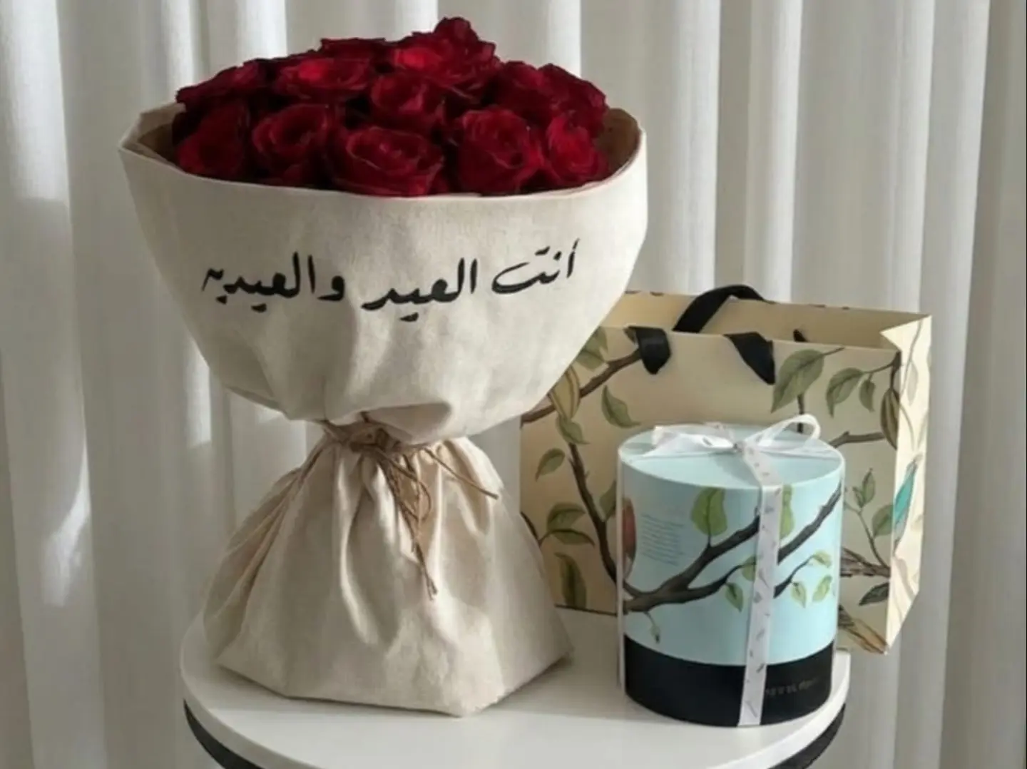 بوكيه انت العيد والعيديه مع اشوكلت